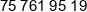 Kck Phone 1