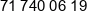 Liftsystem Phone 1