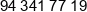 Sanit Arka R Witkowski Phone 1