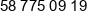 Polmed Development Phone 1
