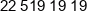 Amerigas Polska Phone 1