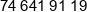 Mikulicz Phone