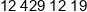 Rosebud Phone 1