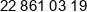 A C Phone