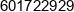 Krzysztof Wojtkun Phone 1