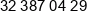 Perfekt Developer Phone 1