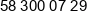 Wamako Phone 1