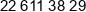 Ab Foto Phone
