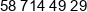 Skw Phone