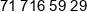 Dobre Drzwi Bukowski Phone 1