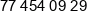 Baier Phone 1