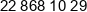 Quest Advertising Phone