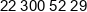 Logicalls Phone 1