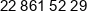 Alarmton Phone 1
