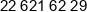 Artystow Fabs Phone