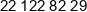 Flavours Factory Phone 1
