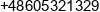 Dariusz Cibor Phone 1