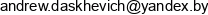 Gpt Lab Email address