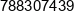 Magma Filip Krol Phone