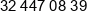 Borim Phone 1