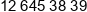 Integro Eu Phone 1