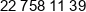Signal Phone