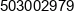 Arkadiusz Kruszynski E Motion Art Phone