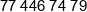 Almat Automatyka Przemyslowa Phone 1