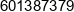 Jakub Jarosz Phone 1