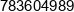 J K Phu Jakub Kwapis Phone 1