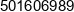 Drogma Andrzej Morawiec Phone 1