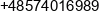 Menart Artem Menin Phone 1