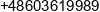 Filip Cackowski Services Phone