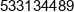 Oskar Reschke Phone