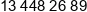 Vindica Phone 1