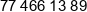 Miedzyzakladowa Mieszkaniowa Zjednoczenie Phone