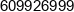 Patryk Gil Squeeze It Wspolnik Spolki Cywilnej Razzmatazz Phone