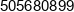 Kinga Zeglen Phone 1