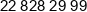 Feedstar Phone