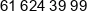 Autohelp Phone 1