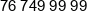 Toyota Dobrygowski Phone 1