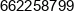 Denaro Marek Feldfebel Phone 1