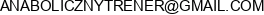 Anaboliczny Trener Patryk Ploski Email address
