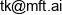 Meetface Email address