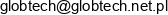 Globtech Nova Email address