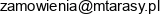 Todo Osowski Gorgon Email 1