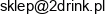 Dwie Glowy Email 1