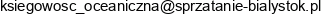 Lompart Email address
