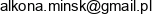 P P H U Alkona Lubaszka Wlodzimierz Adres e-mail
