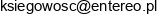 Entereo Email 1